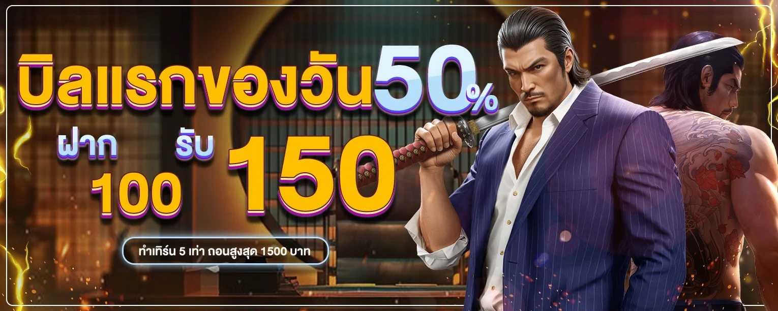 VECA999 สล็อตออนไลน์เว็บตรง รวมค่ายเกมดัง