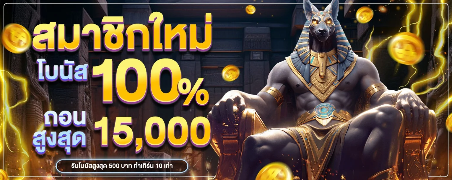 VEGA เว็บตรง VECA999 สล็อต คาสิโน ฝากถอนออโต้