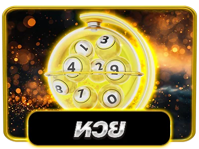 แทงบอลออนไลน์ VECA999 ครบทุกลีก ราคาน้ำดี